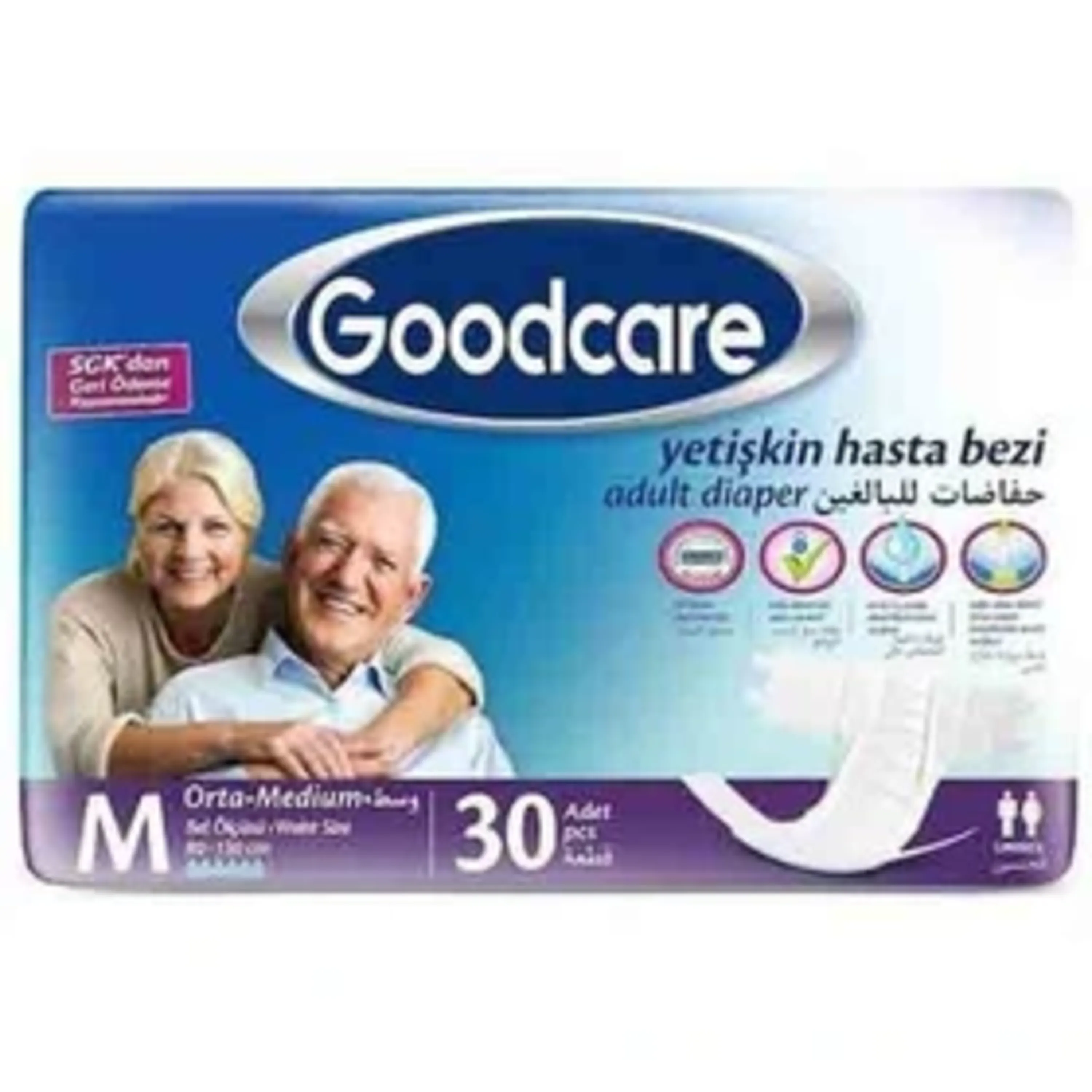 پوشک چسبی بزرگسال گودکیر Goodcare سایز متوسط M مدیوم 30عددی (اصل)